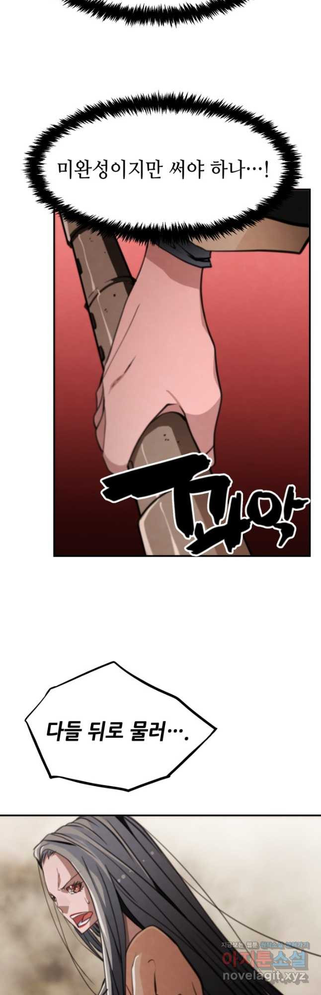 1670184224211qcuz6pgeth.jpeg