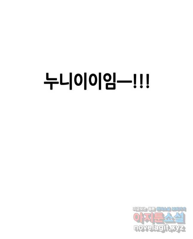 1670184234908d2ggfncjhgu.jpeg