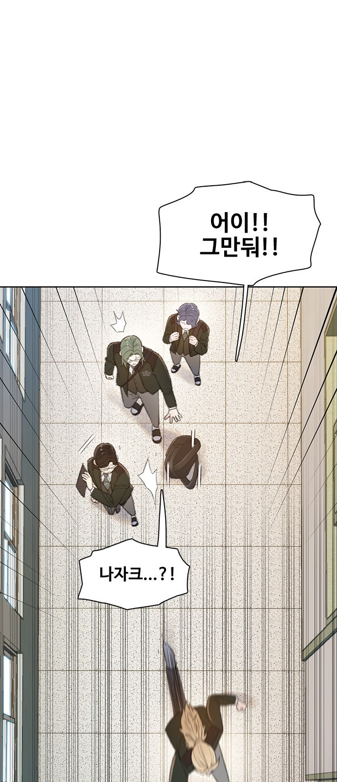 1670274743755vh6valpd0sf.jpeg