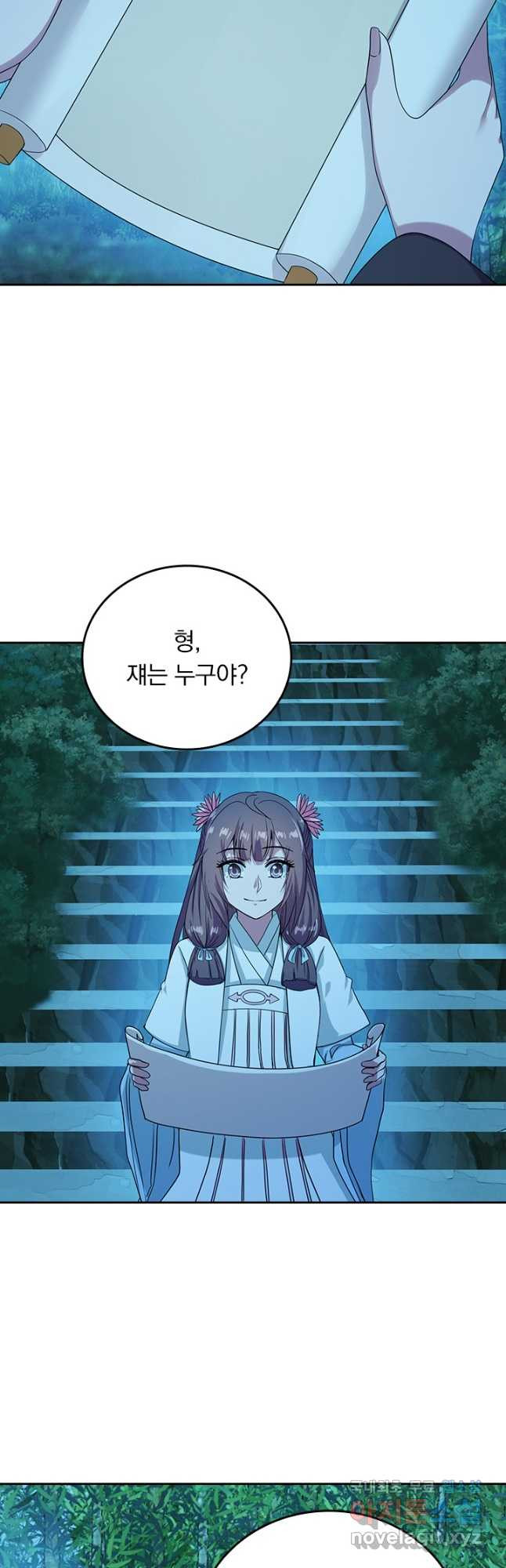 1670275293125kkc5znrehfq.jpeg