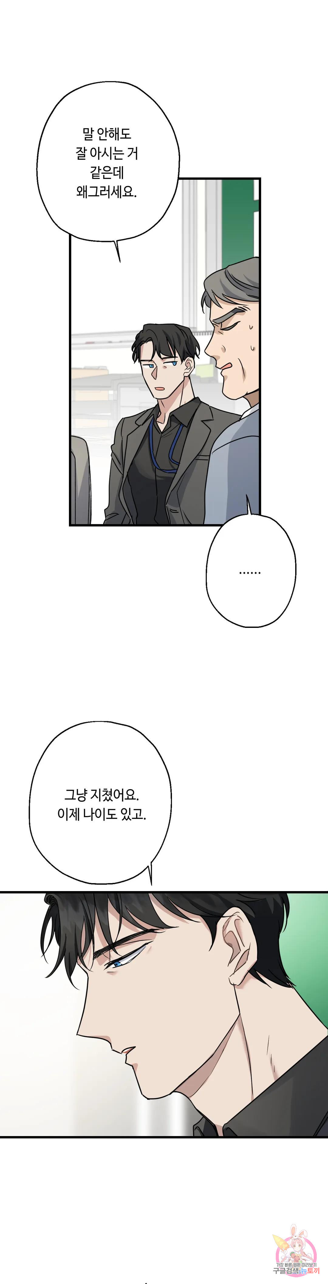 1670366252628kdmim6ifhr.jpeg