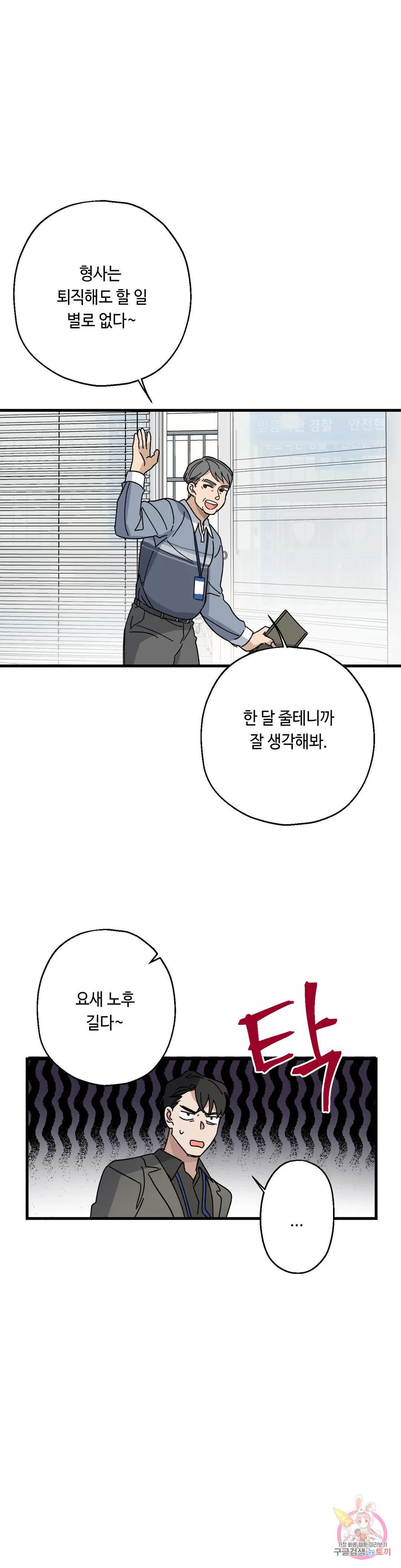 16703662533898jibnluggj.jpeg
