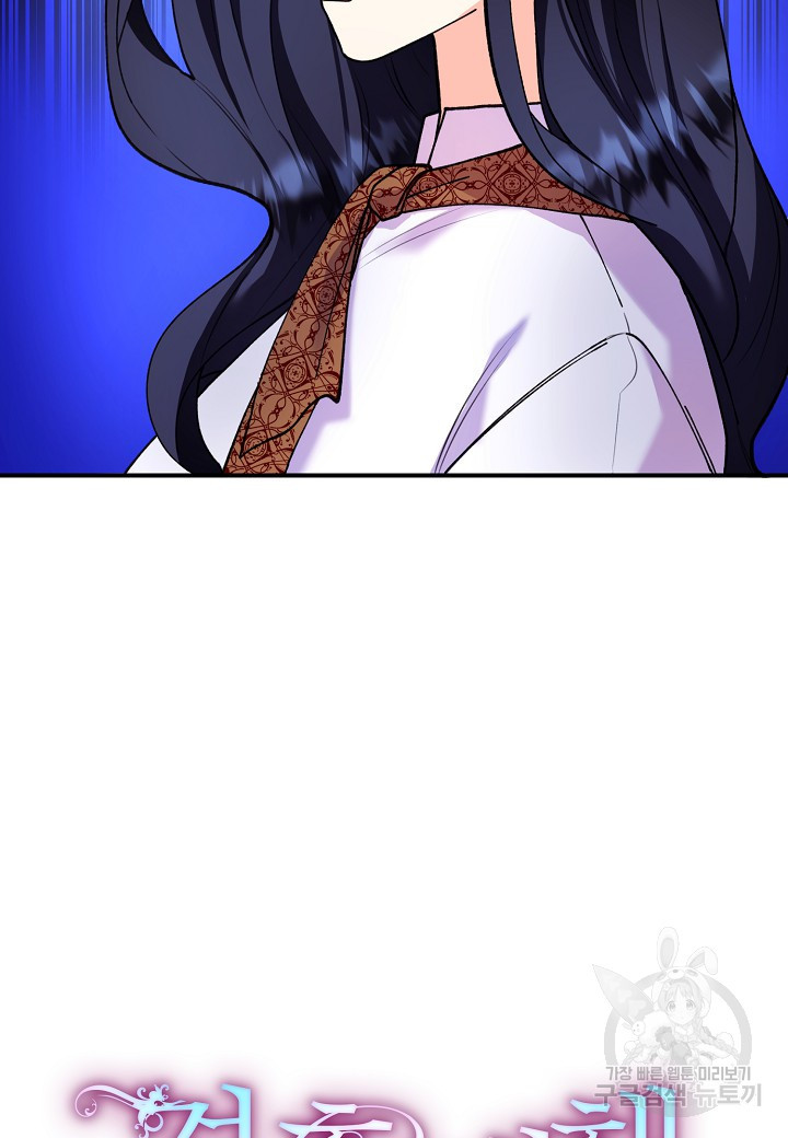 1670446502486xm4o90q8fb7.jpeg