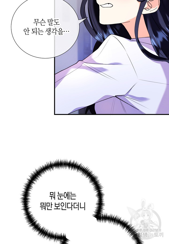 1670446510479spjytxccgno.jpeg