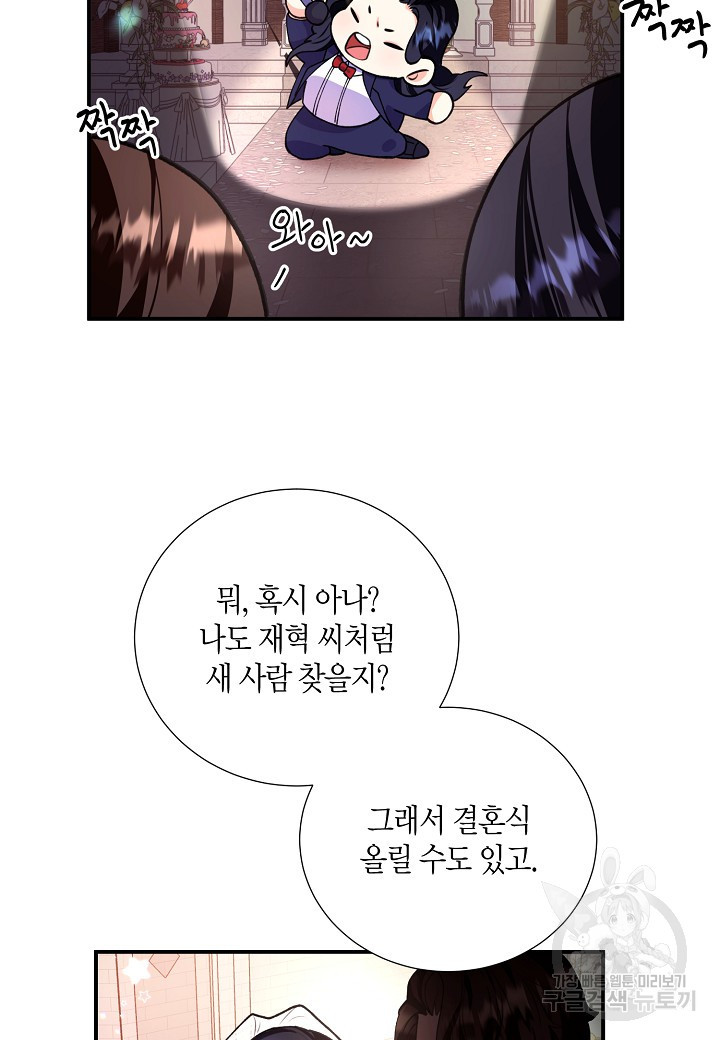 1670446517180cg2mn79ncyu.jpeg