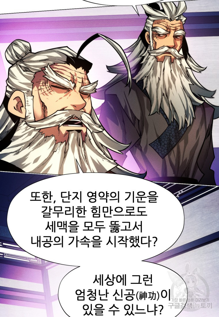 16704484940723oyfkcyts9u.jpeg