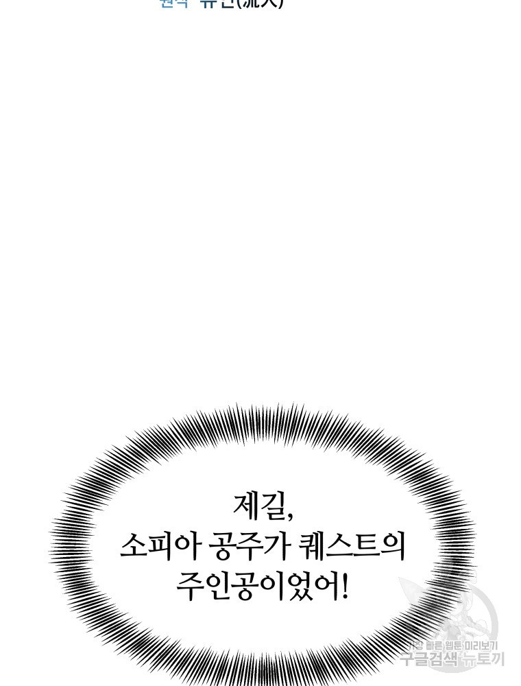 1670448753215nx39ajryi1.jpeg