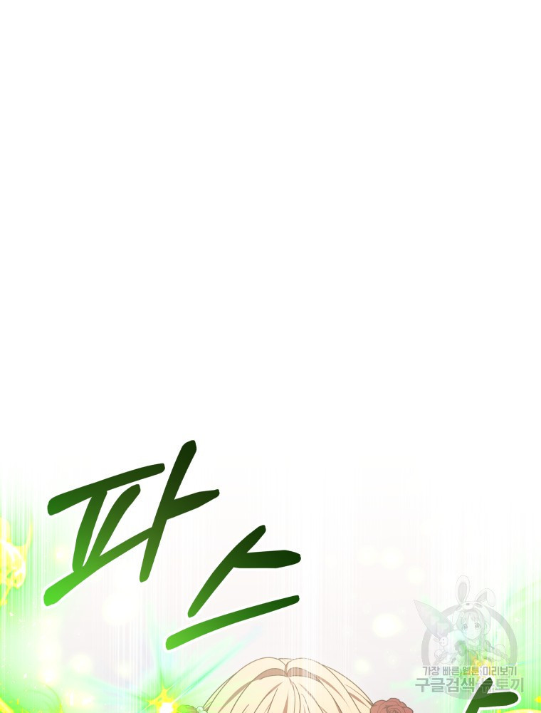 1670448754444ytyq42vms8.jpeg