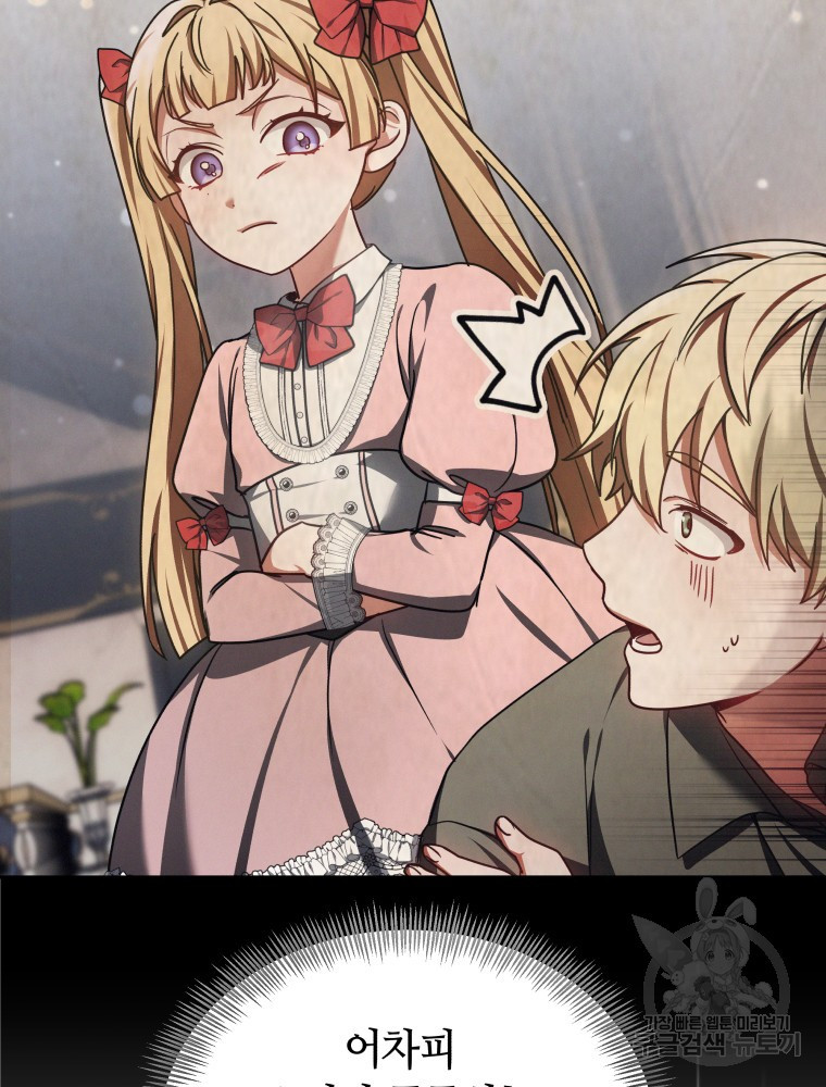 16704487559696qfkrfojyih.jpeg