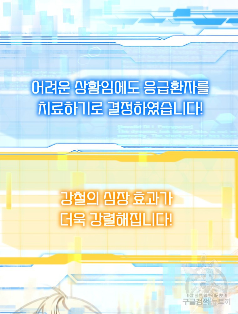 1670448762982uad5hyw0t4.jpeg