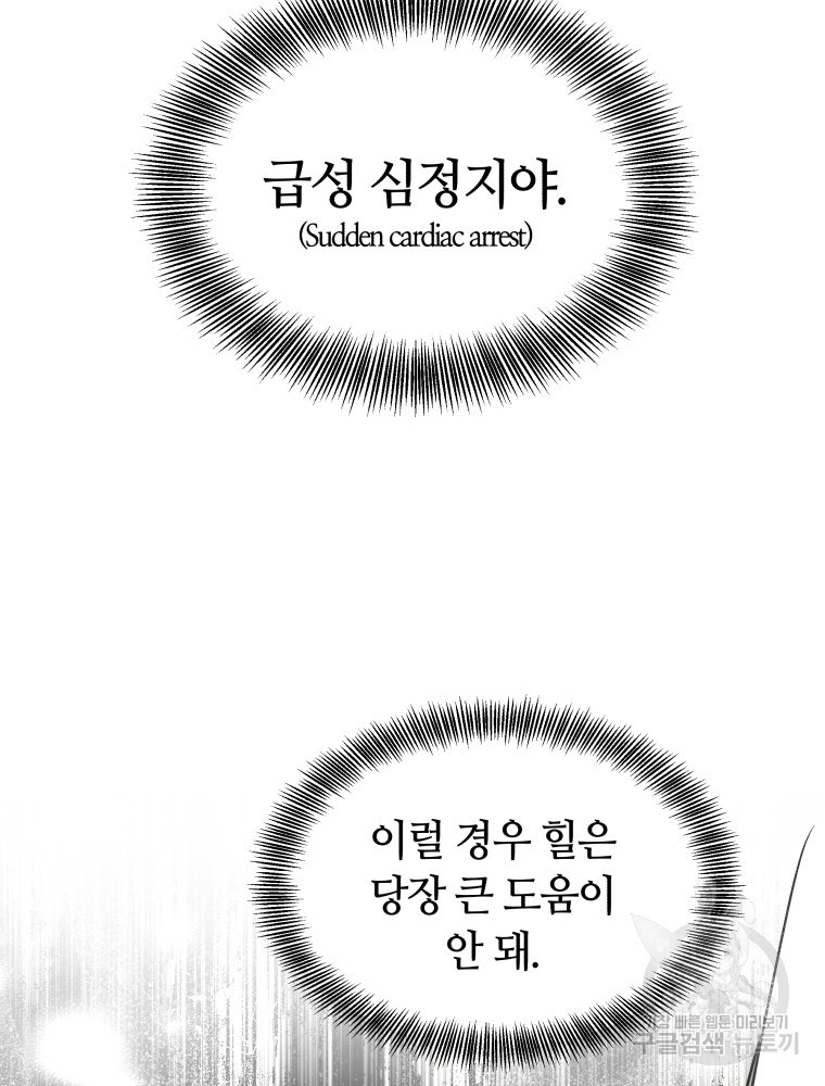 16704487643554yycrom7ky6.jpeg