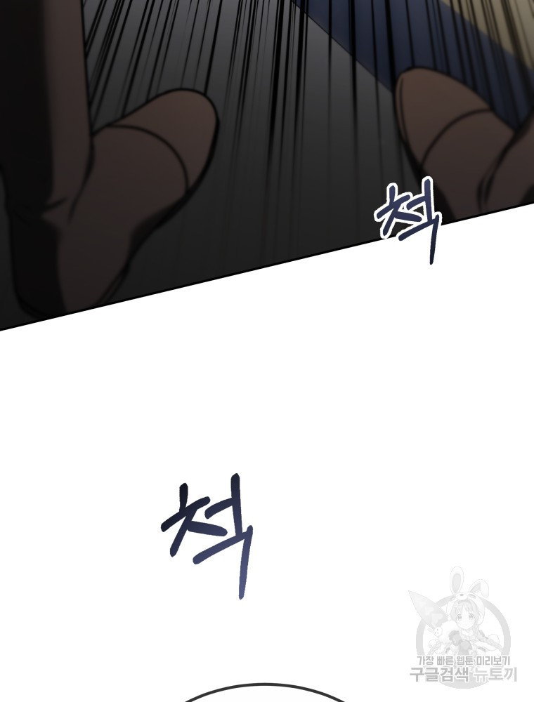 1670448766336udnjeulu5h.jpeg