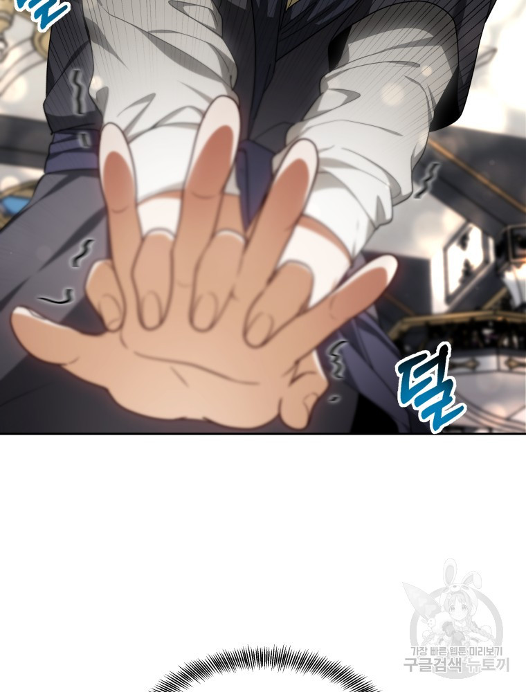 1670448775369ex6v313gr0a.jpeg