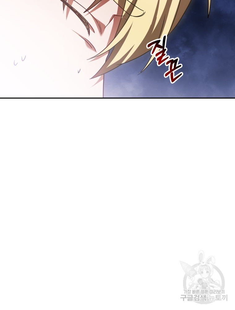 1670448775675321akinztpu.jpeg