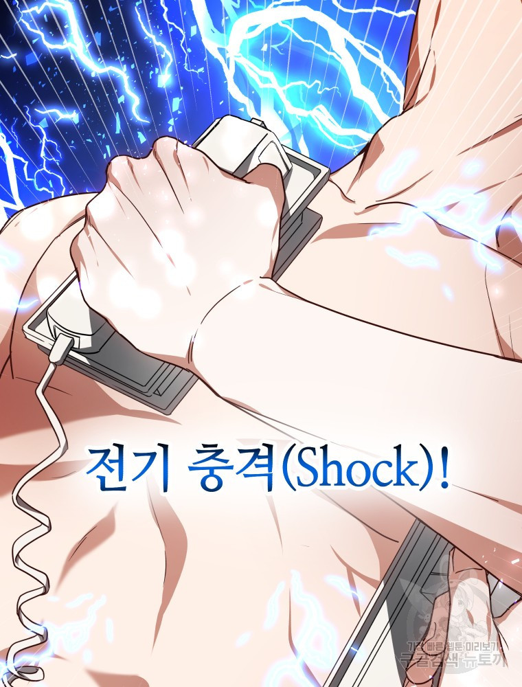 1670448776430i8y1pkw60we.jpeg