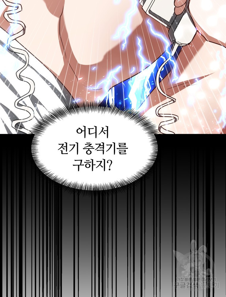 1670448776585wxkj1891fan.jpeg