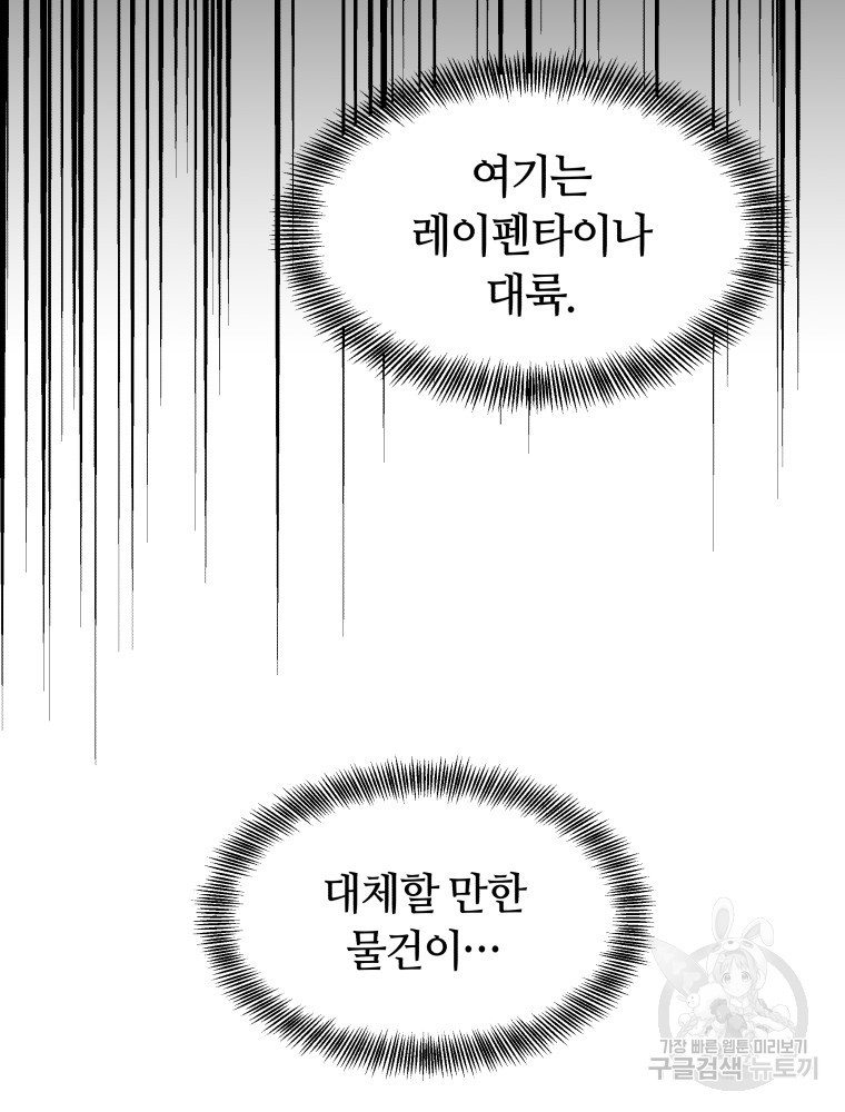 1670448776748cgn7o3764pe.jpeg