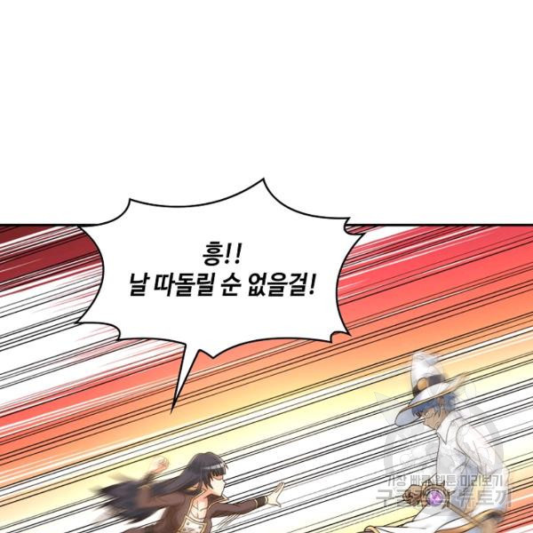 1670447966943dizlyo58add.jpeg