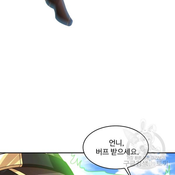 1670447970811lq7bnj989oe.jpeg