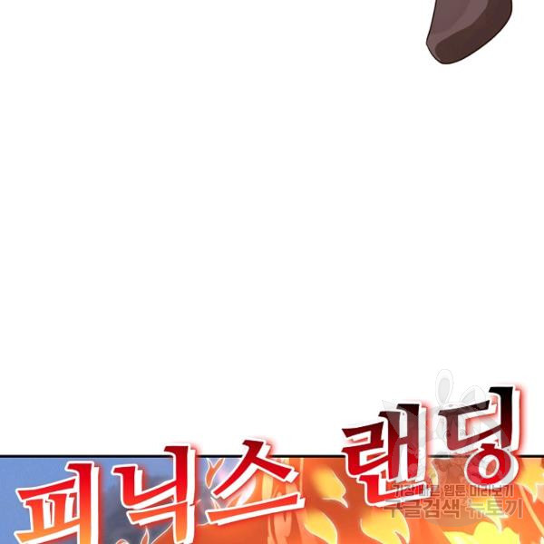 16704479743447nyo4l98n2f.jpeg