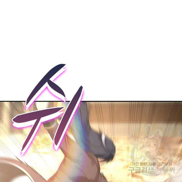 1670447982779i1msac76acs.jpeg