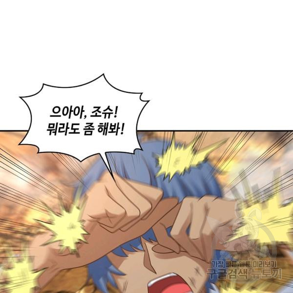 1670447983862d2by0djzi8i.jpeg