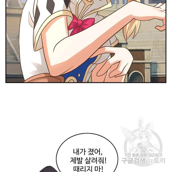 16704479893979qywh4san7u.jpeg