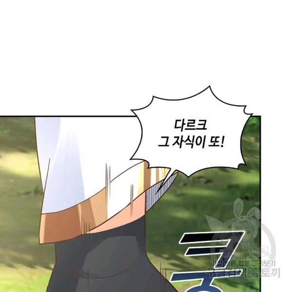 1670448373296gf6xuup5rlm.jpeg