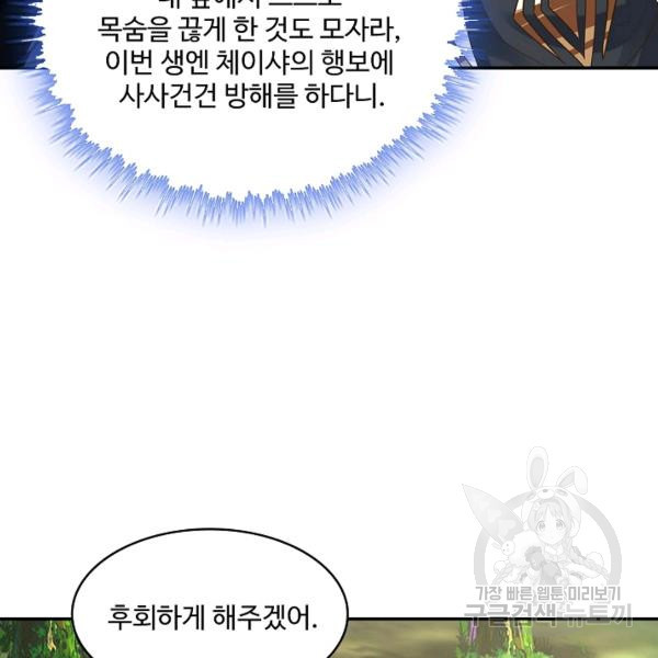 1670448373902rl9lfrxya3f.jpeg