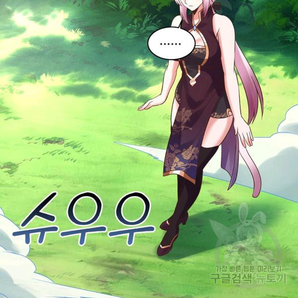 1670448394954egoat17apqd.jpeg