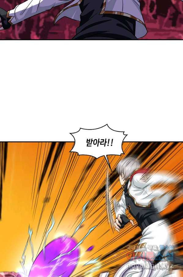 16704488387419jbh4jk4v74.jpeg