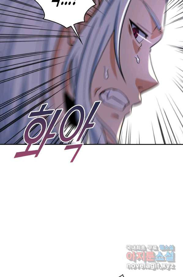 1670448839961owulf76juld.jpeg