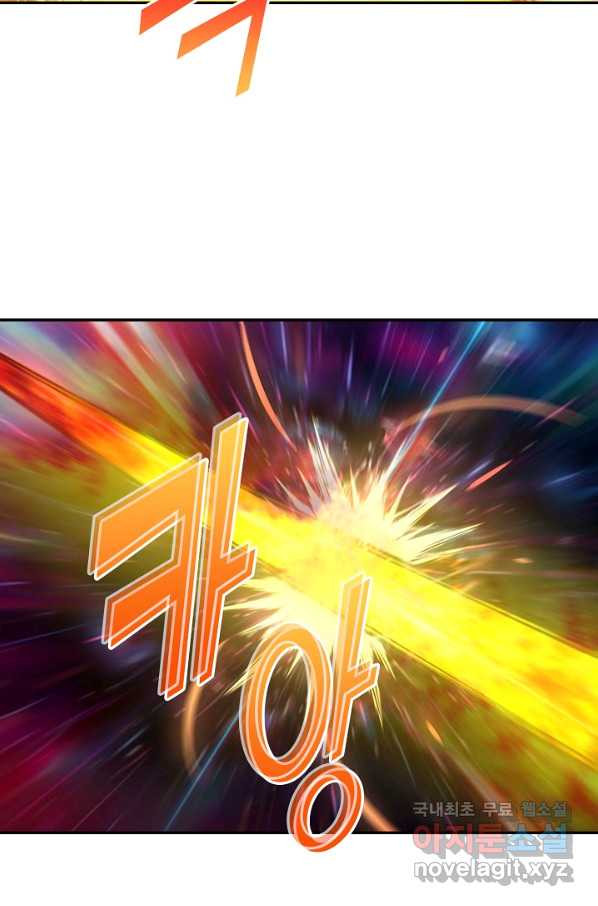 16704488451308tv0rt8fne9.jpeg