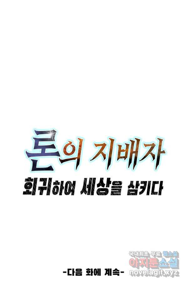 1670448856573u14tyb5wbc.jpeg