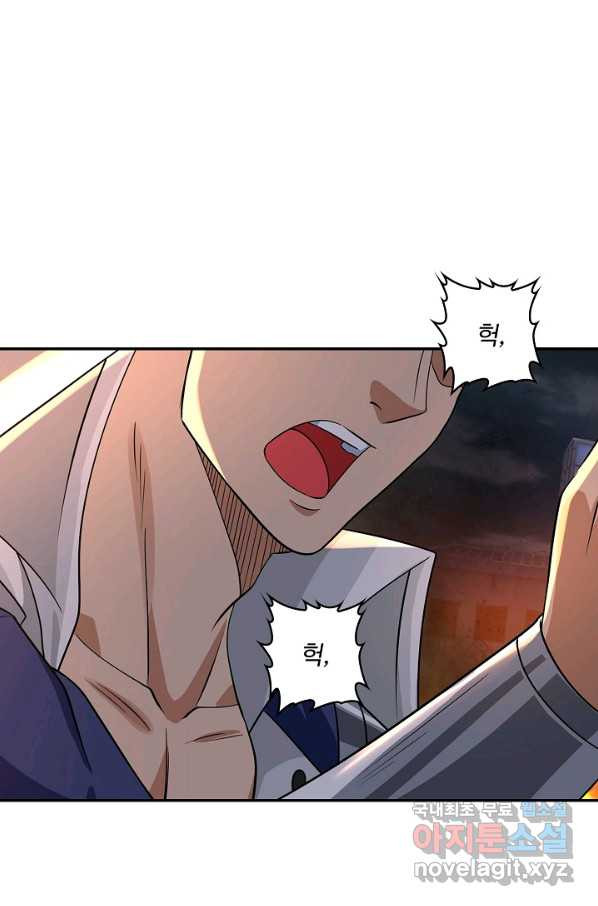 1670448961096f1luwuf6y8k.jpeg