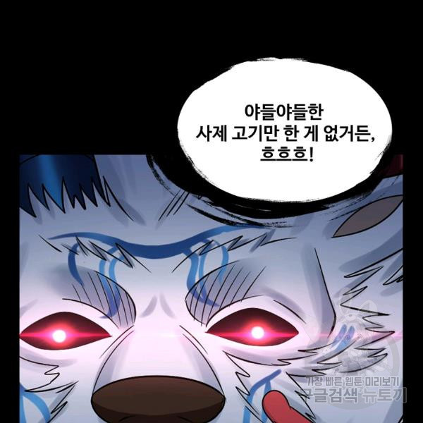 1670449043102fp16c6yuch5.jpeg