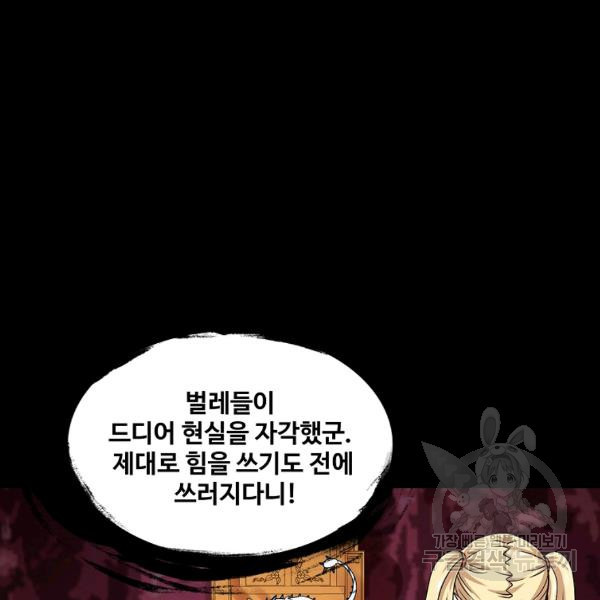 16704490437175fbmln0g1do.jpeg