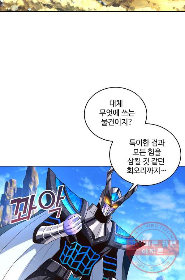 1670446347988sgquahzox3r.jpeg