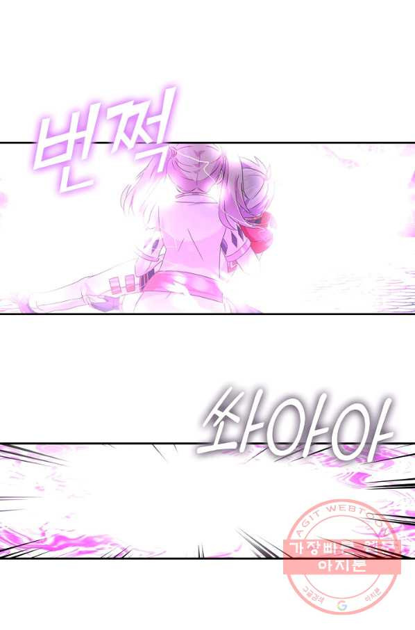 1670446392696ib8civ4hs3e.jpeg