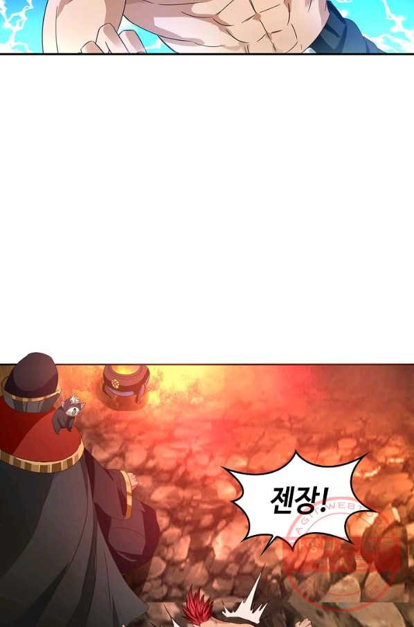 167044639500590tihlzto5.jpeg