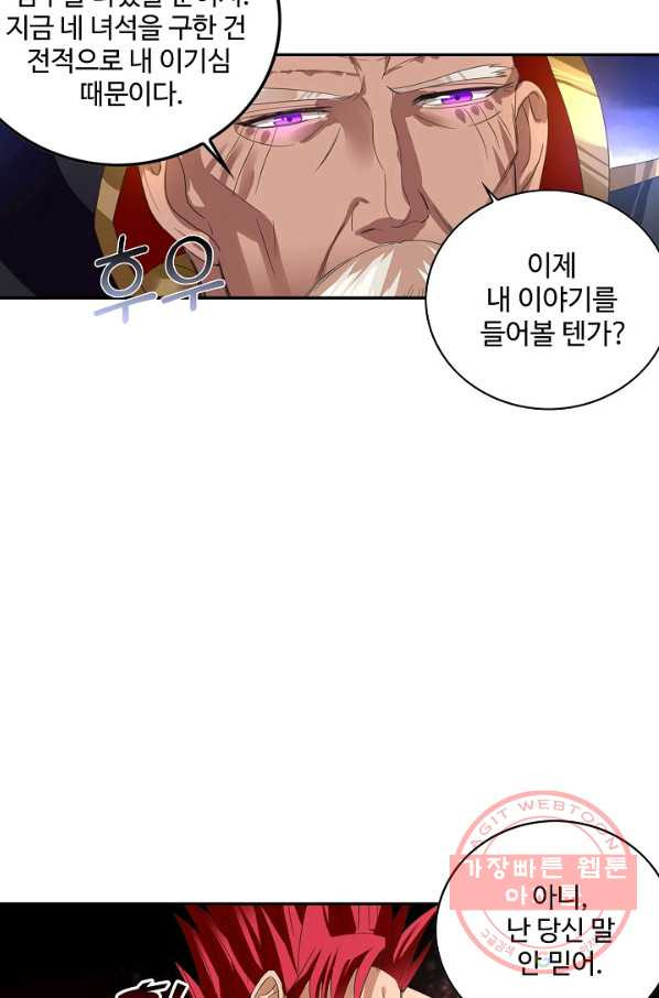 16704463960955qxq7vhq0od.jpeg