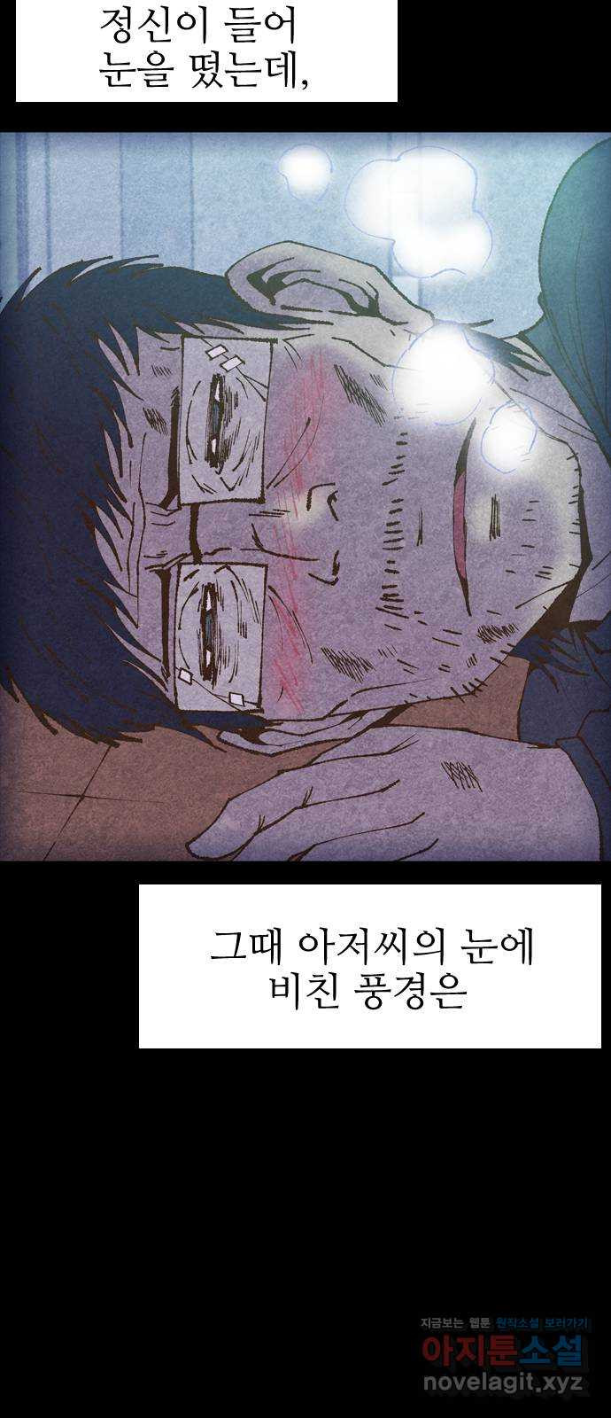 1670540334244hjcdngsanq4.jpeg