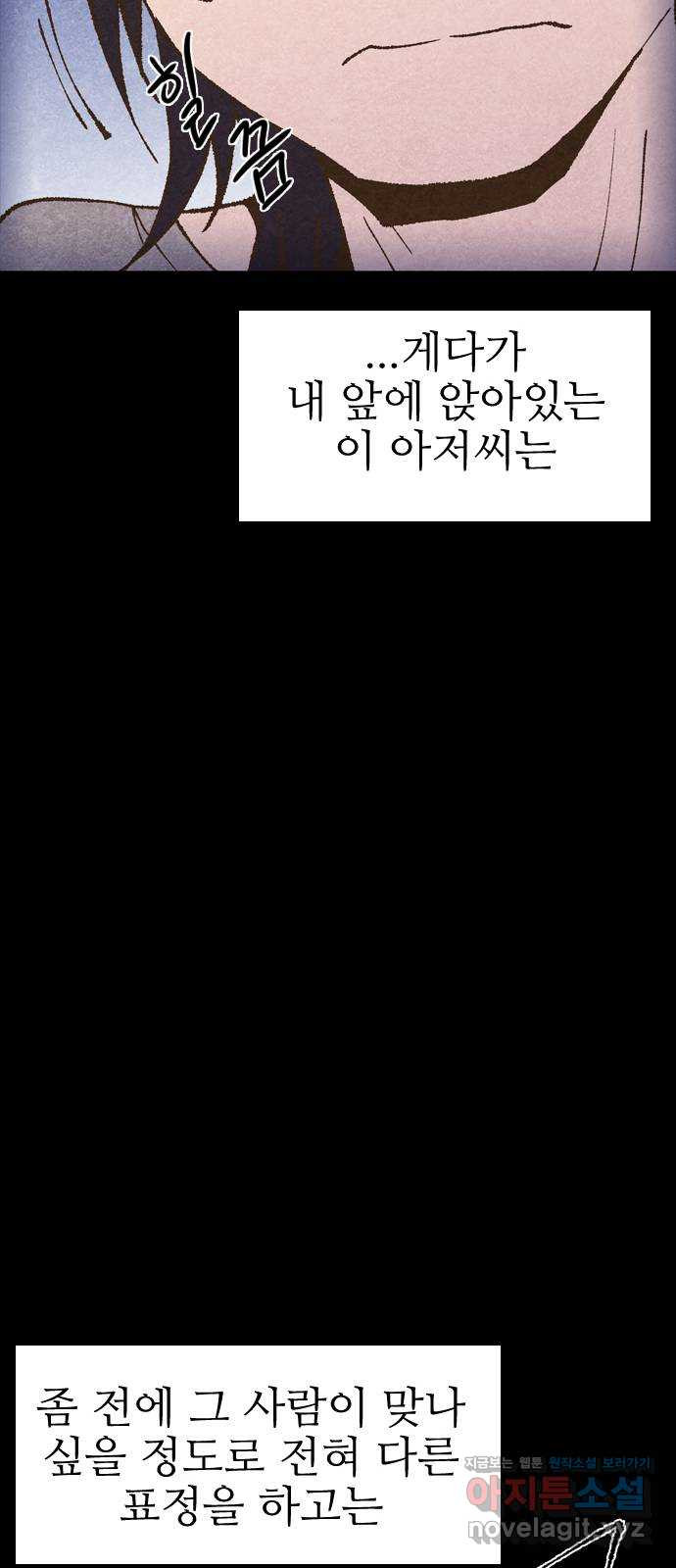1670540336683f075cc4bbdl.jpeg