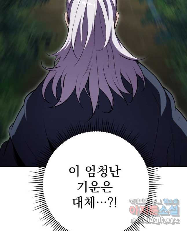 1670536622976hge9dp7rqp8.jpeg