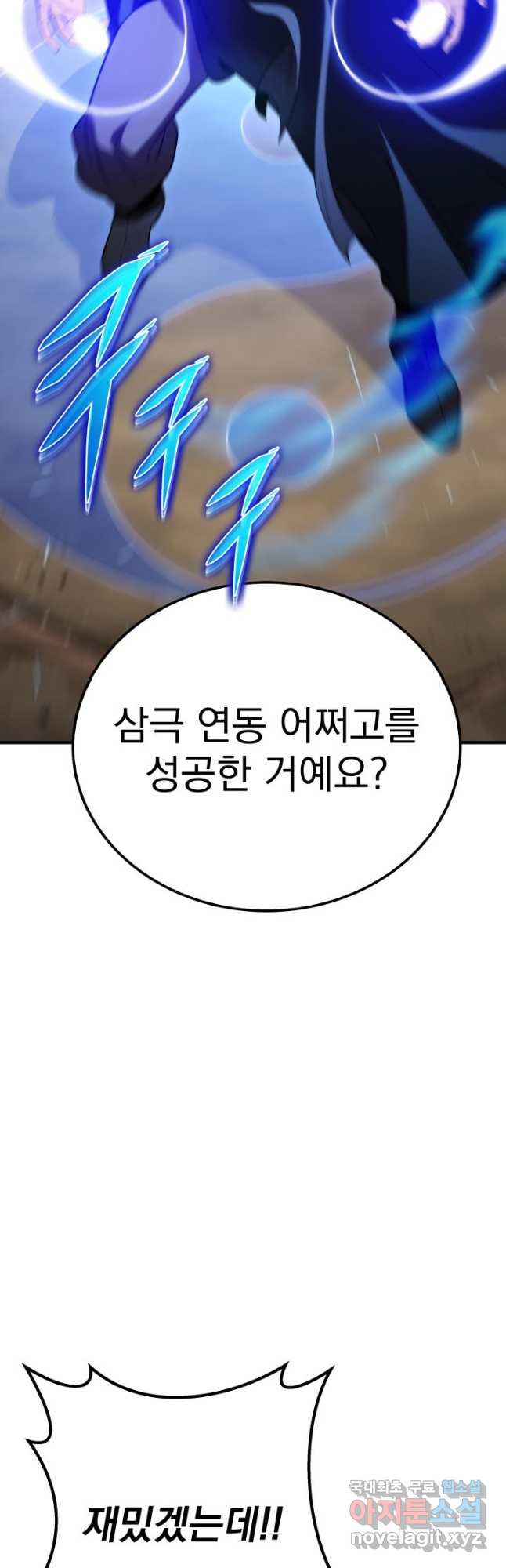 1670536624044fzg2qhzcbp.jpeg