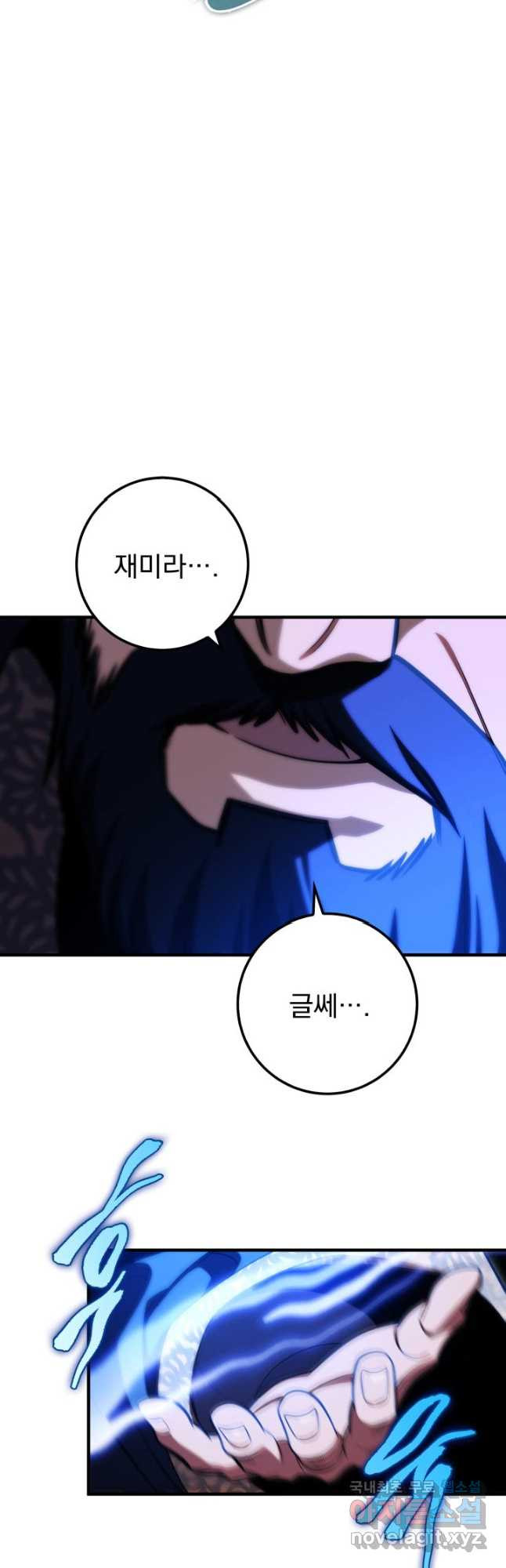 1670536624348kcrdesxhx6.jpeg