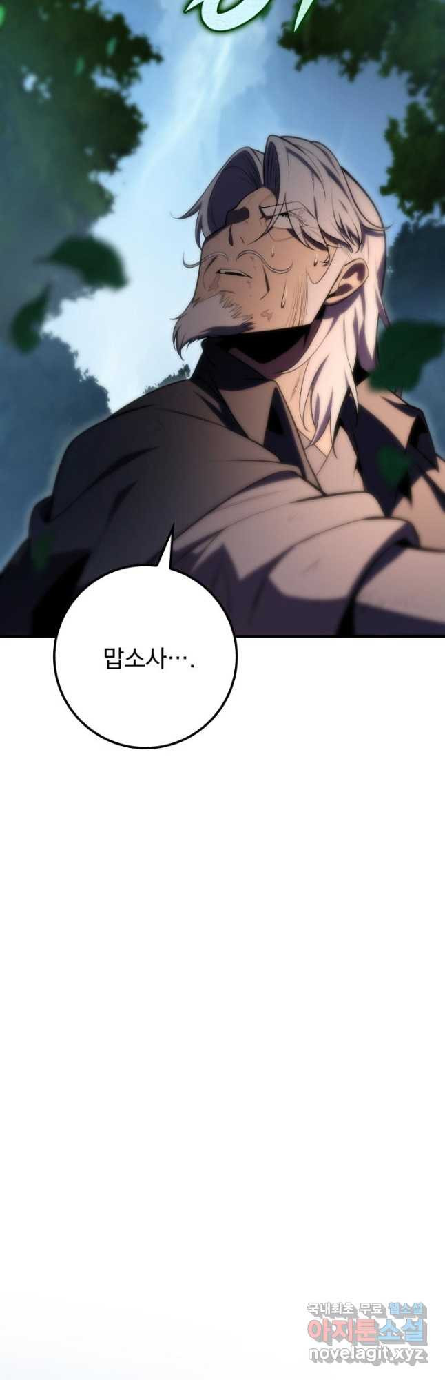 16705366295460maw6xd3ehh.jpeg