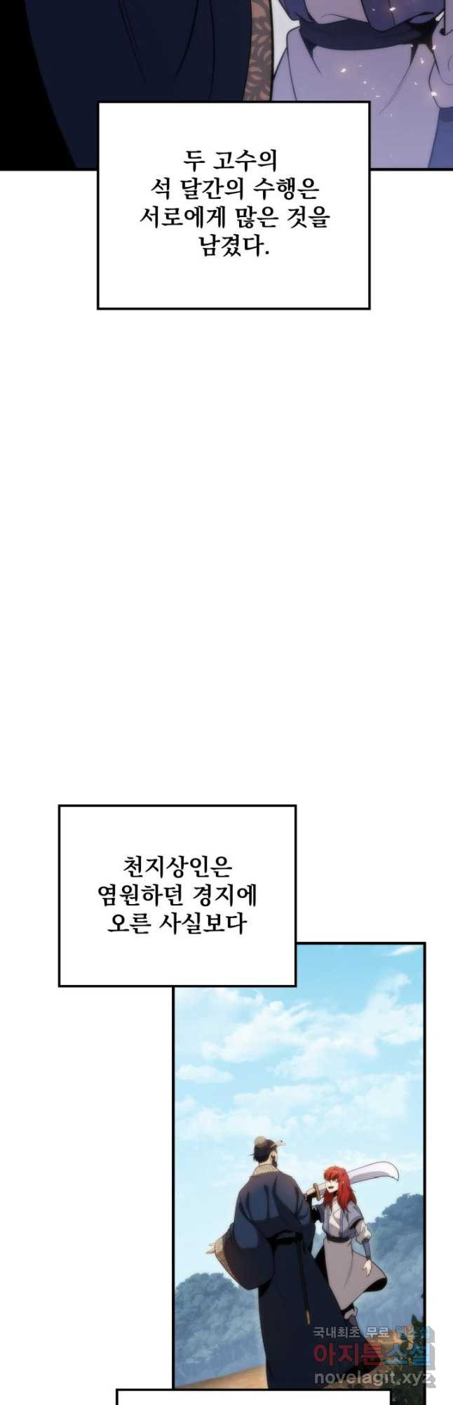 1670536637440ltbwue05agp.jpeg