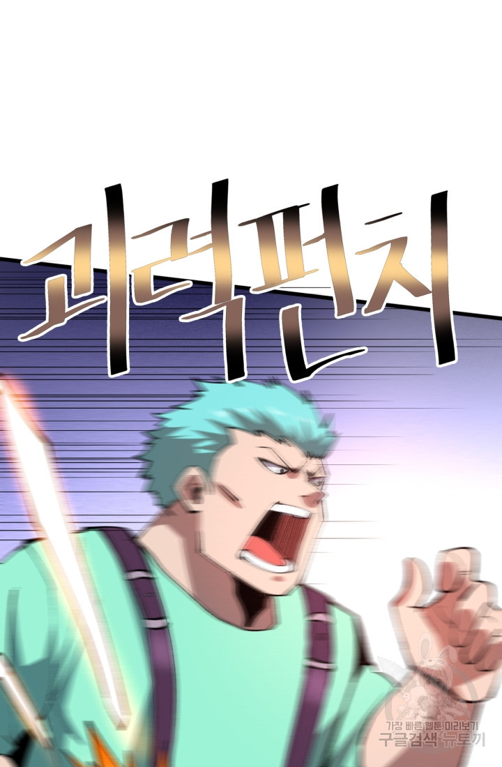167053618926567rvcmkgze.jpeg