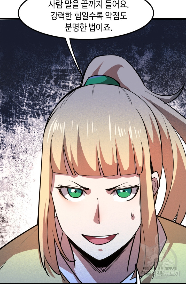 16705361911494ijd820zomq.jpeg